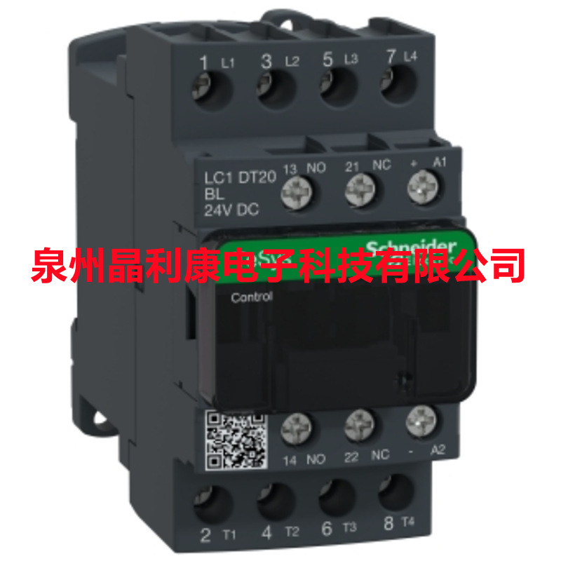 原装全新 TeSys Deca四级接触器 44P 4NO 60A 115V LC1DT60AFE7
