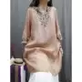 春夏显瘦薄款新款中袖