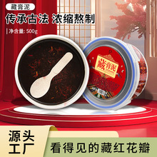 䰸Rȫ500gؼtlșζظĤԺĸ