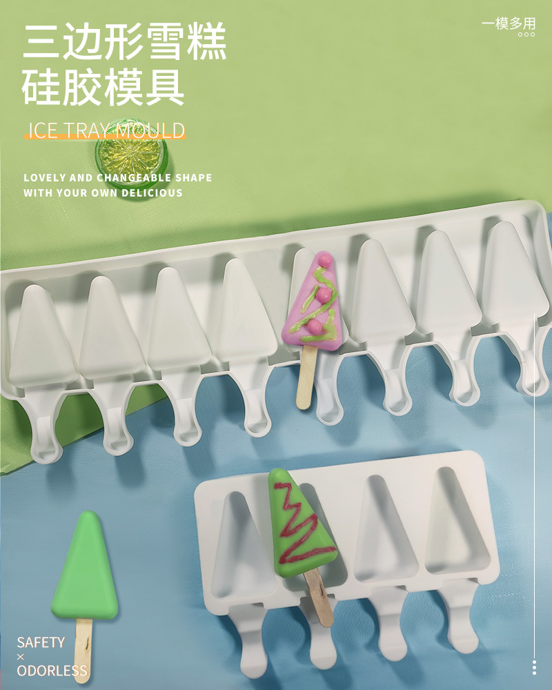 三边形雪糕详情页_01