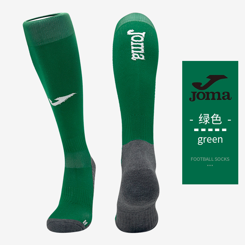 Homer Brand Men's and Women's Sports Non-Slip Breathable Silicone Football Socks Outdoor Training Competition Wholesale Wear