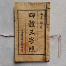 ƽ̨��������往�b�ϕ����w���ֽ�3��һ�׷¹����f���������