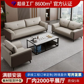 办公桌;办公椅;大班桌