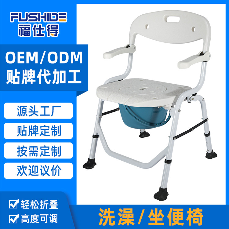silla de inodoro plegable portátil silla de inodoro portátil silla de baño japonesa silla de baño japonesa silla de baño japonesa