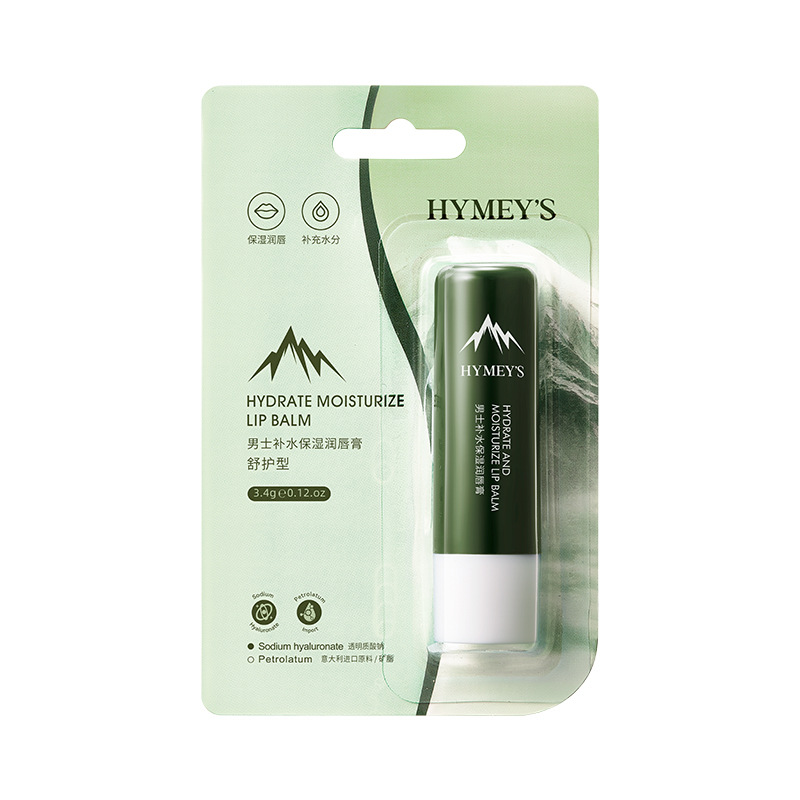 Imagen de belleza para hombres hidratación, hidratante, hidratante image 6