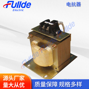 Reactor AC input reactor reactor AC reactor input for inverter