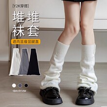 �m��Ů����jkС���m�������ᘿ���ɫ�Ѷ��m��������y2k�ﶬ�L�m