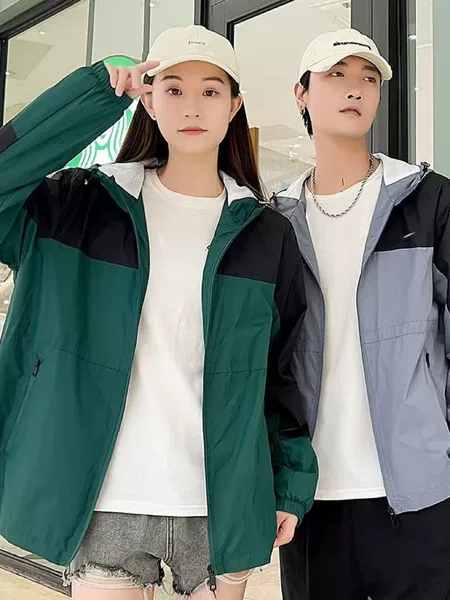 Couple's Hooded Jacket for Men, New Spring and Autumn Casual Loose Sportswear, Thin Windbreaker, Color-Blocked Jacket, Northern Style