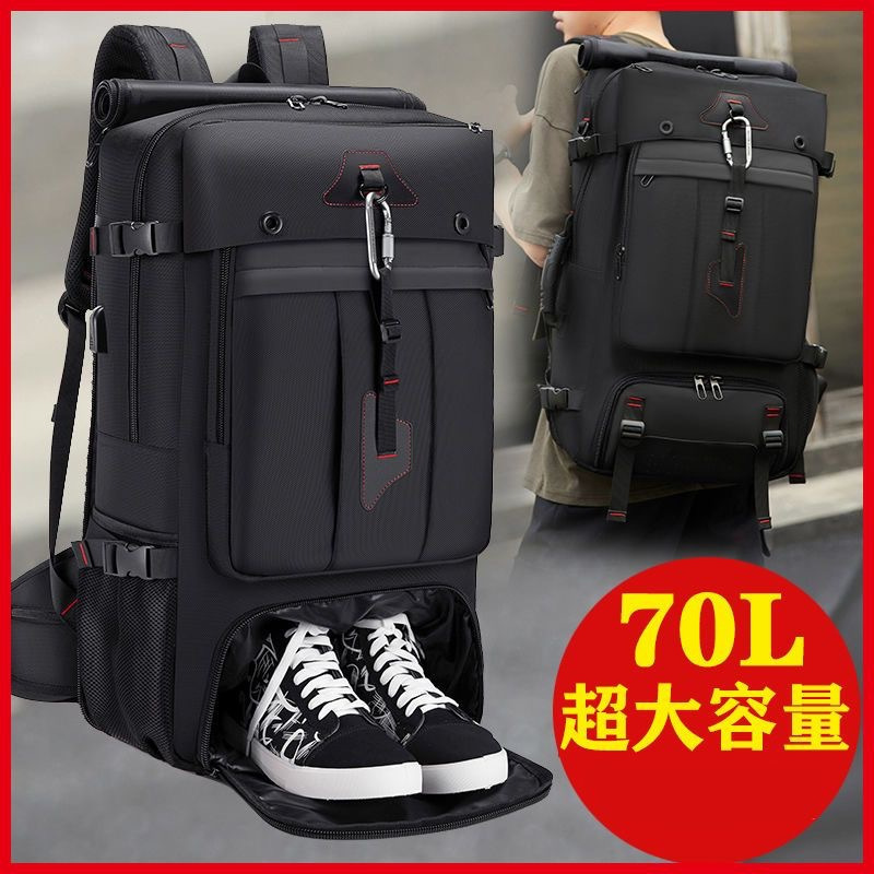 70L Large-Capacity Business Backpack, Casual Men's Backpack for Boarding, Large Luggage for Business Trips, High-End Backpack Customization