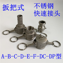 ���P䓎��� ��ʽ���^ ���P䓿��ٽ��^C�� B��C��D�Ϳ��f���^