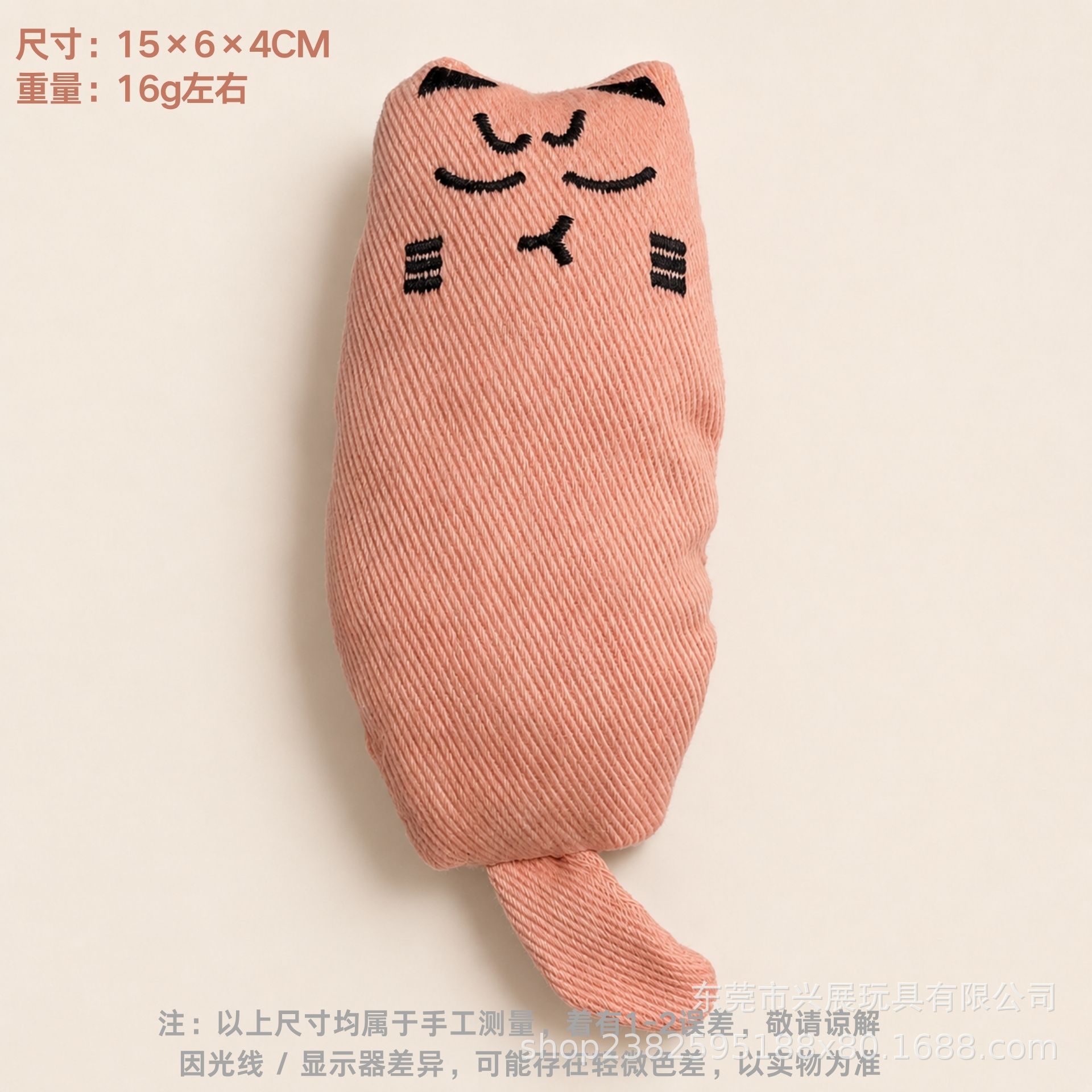 Juguetes para mascotas sonoros juguetes de peluche juguetes para perros resistentes al desgaste y resistentes a morder juguetes para perros sonoros integrados