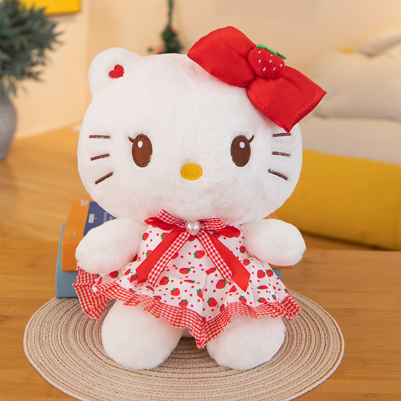 クロミぬいぐるみかわいい女の子枕フラワースカートメロディー人形シナモンドッグ人形キャッチマシン人形|undefined