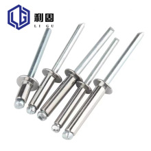 安固牌不锈钢抽芯铆钉304不锈钢开口型抽芯铆钉 圆头半钢拉钉，全