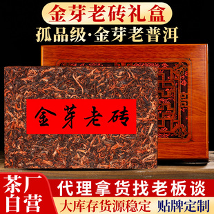 ����ն���u480g�����ϲ��ն�����º�ζ��ѿ�m͢�ն������l��