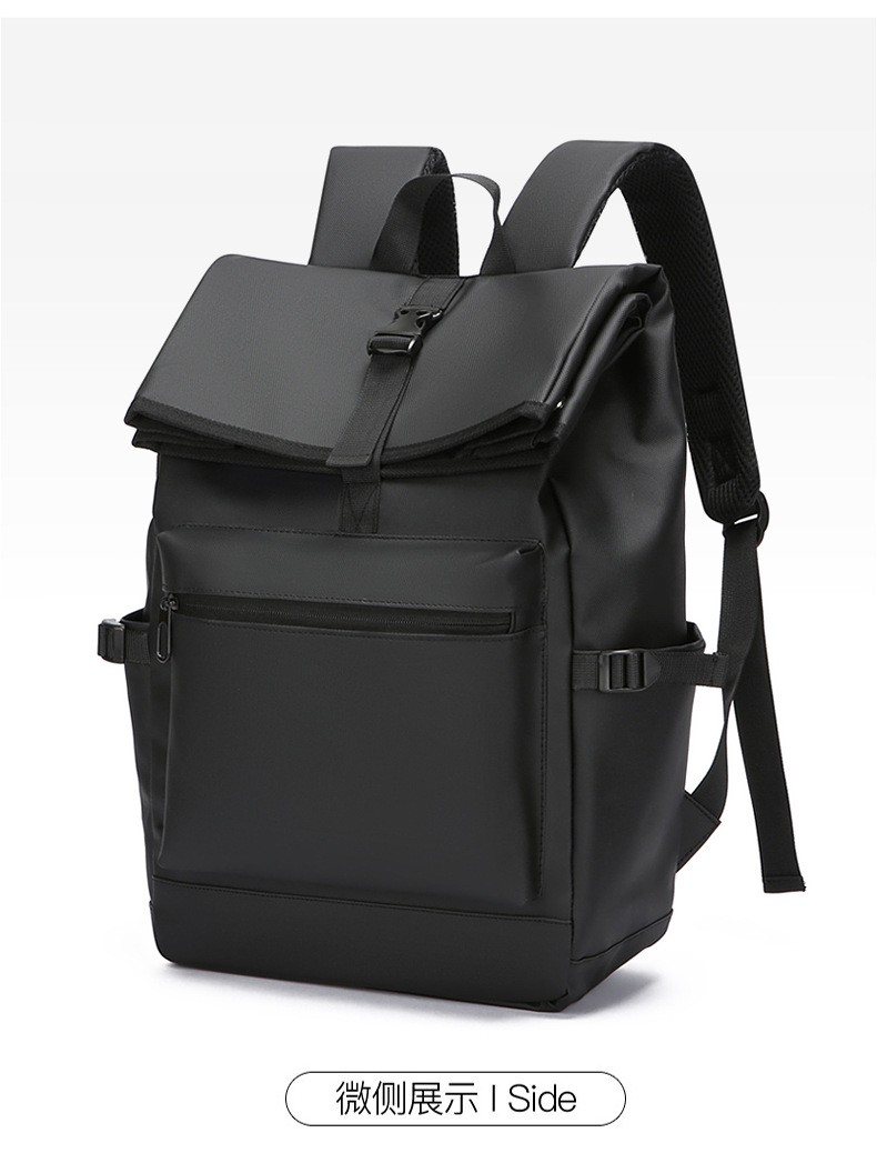Cross-border simple and large-capacity backpack for men, high-end and stylish college student schoolbag, fashionable and casual business travel backpack undefined
