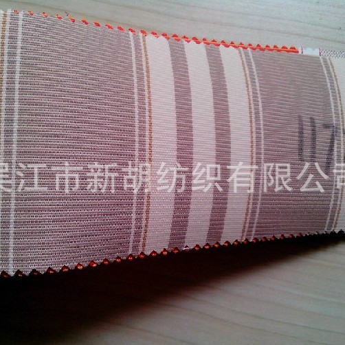 供应XH-1178 遮阳面料厂,吴江遮阳布,奥丝布厂家 防晒布