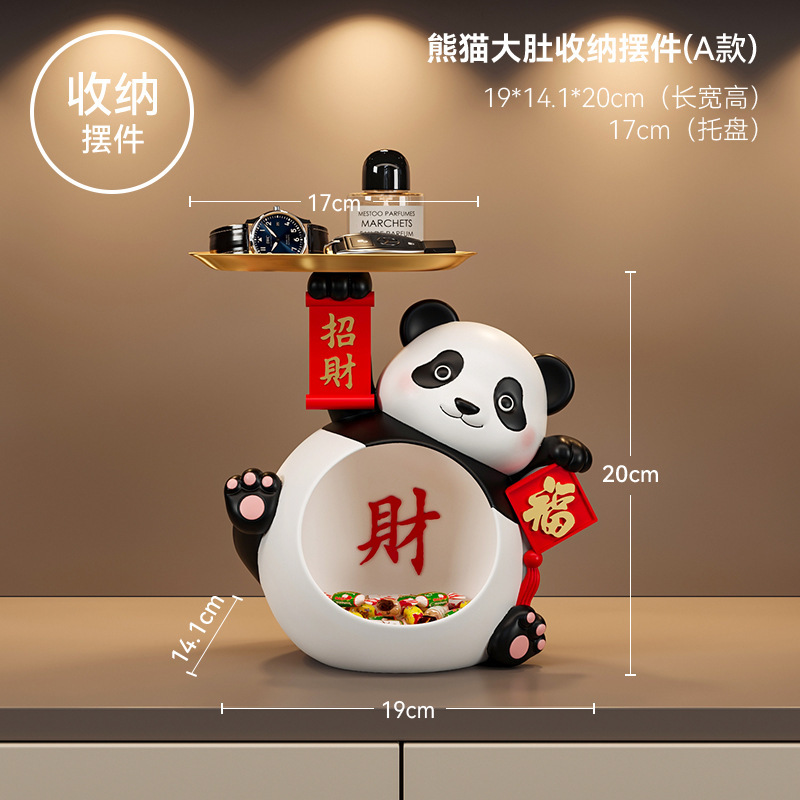 팬더 큰 배꼽 보관 장식품
