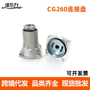 �羳CG260�B�ӱPtu26�x�ϱP26mm-9�X�Ȓ��B�ӱP��֦�32���ӱP