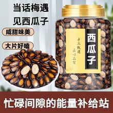 Ԓ÷ζ�������ք����b�ڹ��ӳ�؛��؛�^��؛��ʳ�p��΢���ζ�o�F