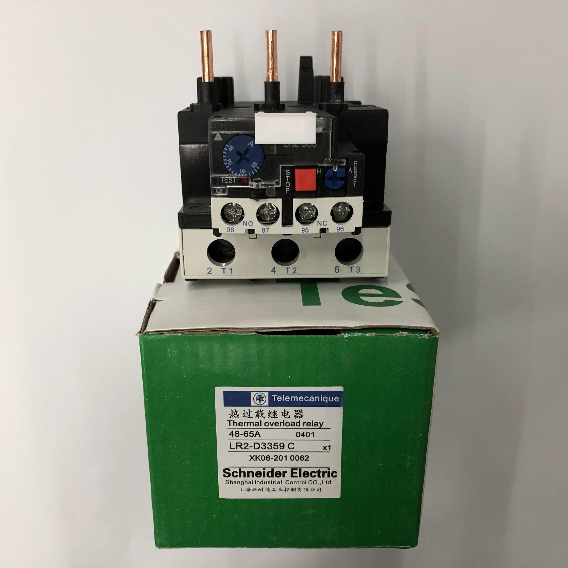原装正品LR2-D3359C 48-65A Schneider过流保护热过载继电器