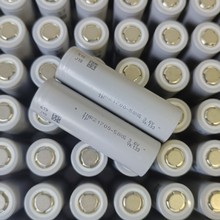 ȫAƷiINR21700-50XG/5000mAhȫOxо90A