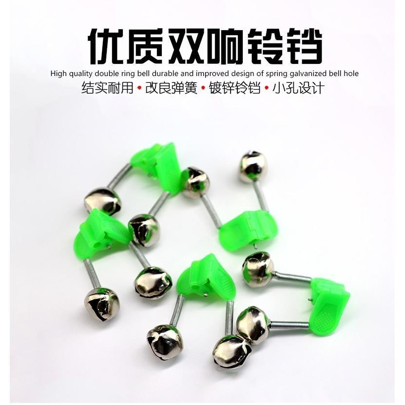 Fishing Gear, Fishing Rod Bell, High-Sensitivity Night Fishing Rod, Night Fishing Luminous Accessories, Fishing Rod Alarm