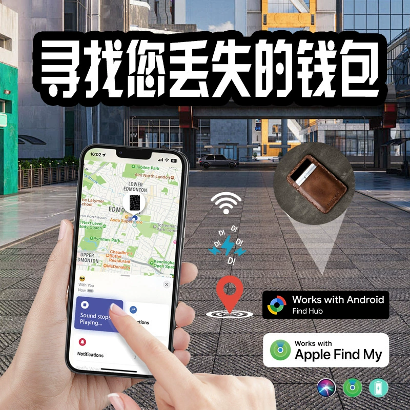 Защитные карты Apple, Google, кошелек, держатель для карт