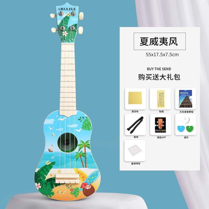 儿童四弦木质吉他21寸仿真木纹大号吉他尤克里里乐器玩具|undefined