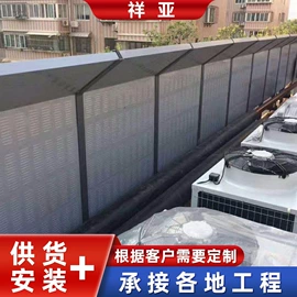 声屏障;防护栏;其他灾害防护