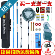 ��~�����b�M��ȫ���ָ͝O���~�������~�ͳ�Ӳ���b�����Ʒ