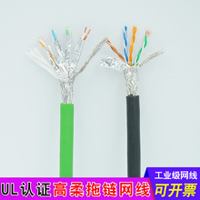 ��UL�J�C����朾W�������CAT6A�p�������CAT7��̫�W��ݔ���I