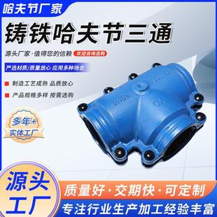 �T�F�������ӿڷ�ˮ��ͨ�ɺ�ʽˮ�܃Ƚz��ˮ��׃����ͨ���ӱ���