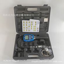 Ӣ��GMI GT-44��ȼ��z�y�xGMI GT44ȫ���̿�ȼ���w̽�y��