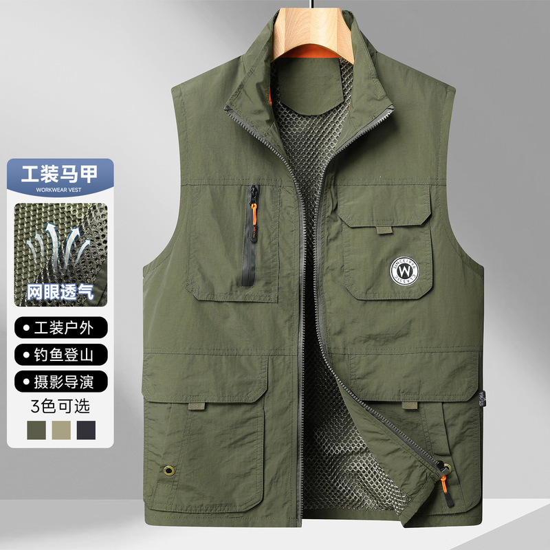 New Style Men's Vest for Spring and Autumn, Thin Stand-Up Collar, Multi-Pocket Outdoor Casual Vest, Fishing and Photography Gilet Jacket for Men New Style Men's Vest for Spring and Autumn, Thin Stand-Up Collar, Multi-Pocket Outdoor Casual Vest, Fishing and Photography Gilet Jacket for Men
