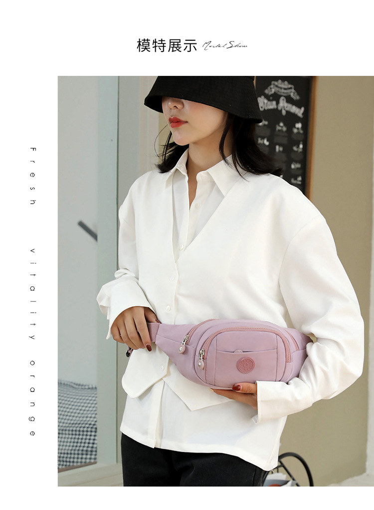 Women's casual crossbody bag, fashionable and versatile sports single-shoulder waist bag, nylon water-resistant cross-border wholesale and consignment undefined
