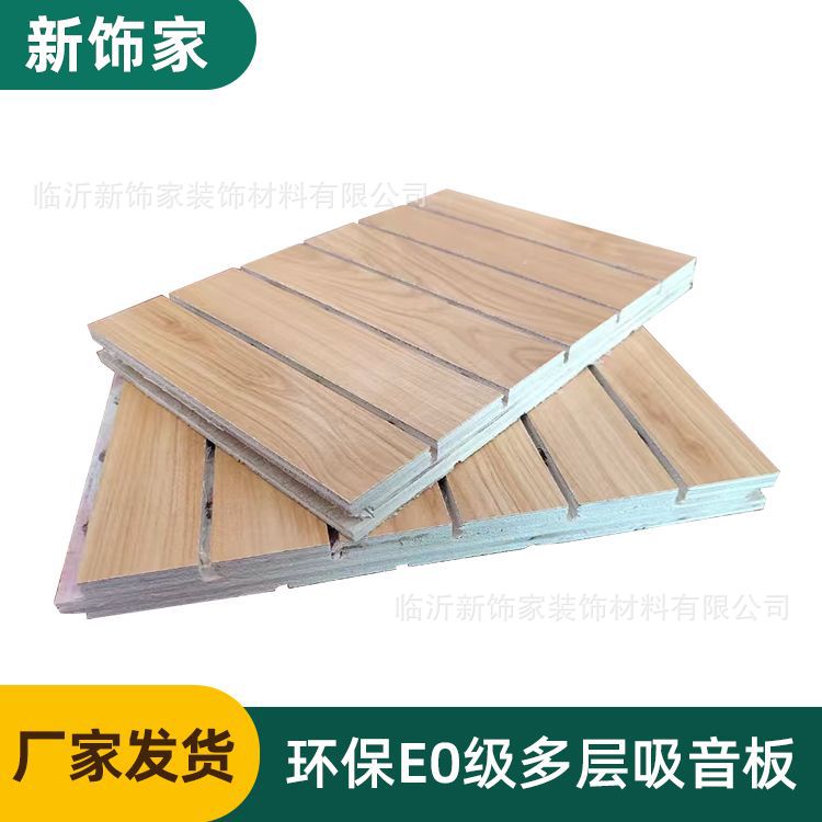 Fibra de madera resistente al fuego sólido madera sólida placa de aislamiento acústico decoración de pared perforada placa de absorción de acústico de cerámica de aluminio reducción de ruido