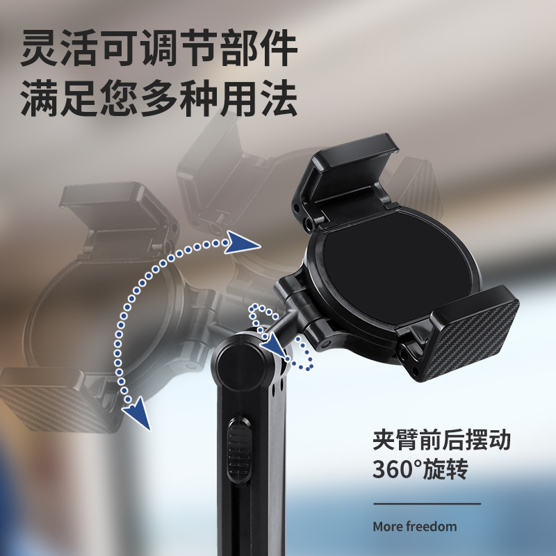 磁吸手机支架旅行高铁小桌板支架折叠便携桌面磁吸支架带化妆镜|undefined