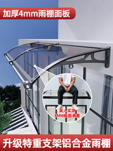 ?�����X�Ͻ��������������̨ͥԺ�T�^���I�W�Ӻ� 4MM�o��ˮ����