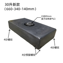 ʳƷ��܇�dˮ�䷽������ˮ����ˮͰpe��ˮ��܇픃�ˮ����ʽ�Ӻ�