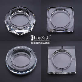 个性广告logo刻字定制水晶烟灰缸 家用客厅办公ktv防风玻璃烟灰缸