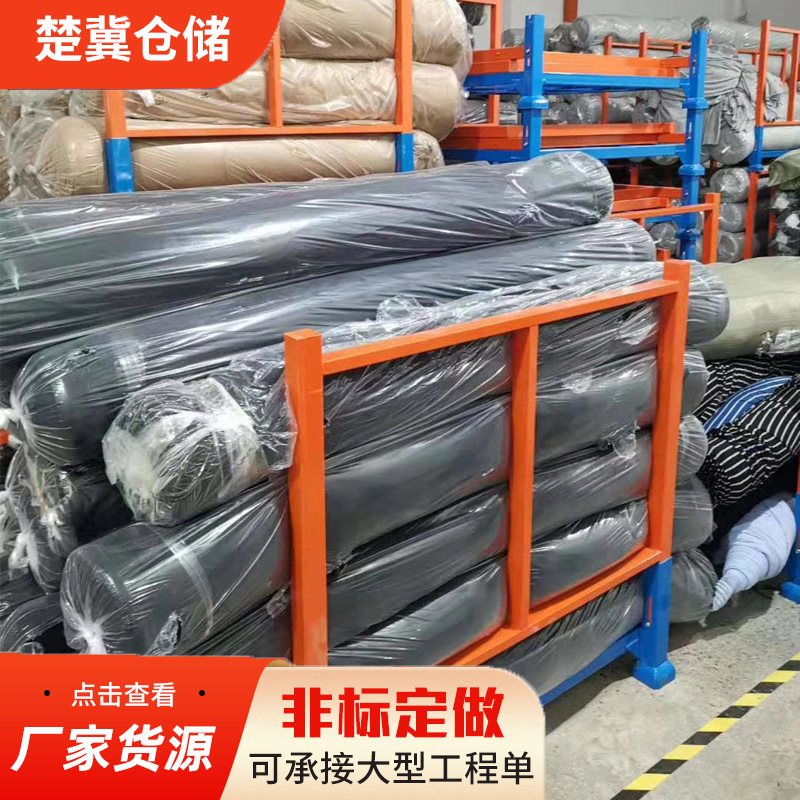 纺织家居服装行业仓储布匹货架 不锈钢布匹置物架