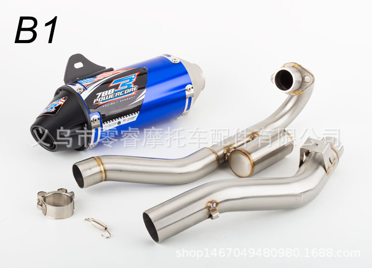 CRF150 CRF230 CRF250 motorcycle modified exhaust pipe front section off-road modified exhaust