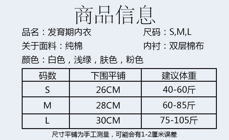 https://www.toonies.cn詳情頁 (5).jpg_800x800.jpg