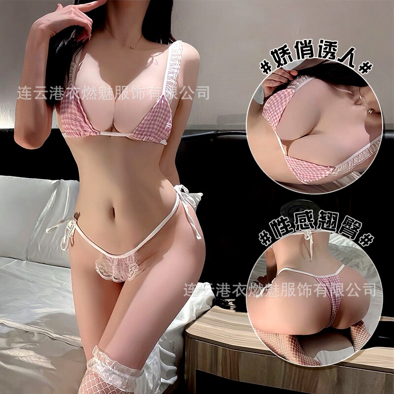 Small fresh lace-up three-point suit sexy underwear bra sexy underwear pajamas passion clothes 9664