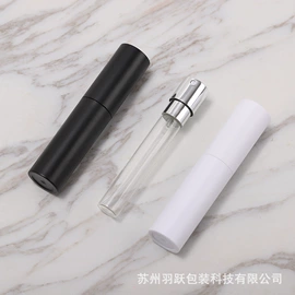 分装瓶;喷雾瓶;日化包装