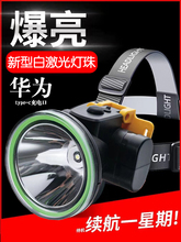 l^􏊹ⳬtype-c^ʽmͲҹ~