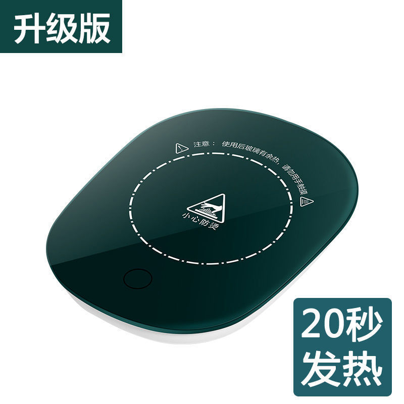 Caja de regalo aislamiento térmico temperatura constante taza caliente 55 grados montaña calefacción agua leche café actividad