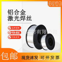 �X�Ͻ𺸽z4043���⺸�z5356�廡���z4047�亸�C���z1100���X���z