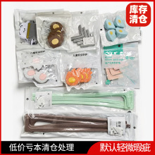 冠泽宝宝防撞条批发儿童防撞角防碰撞热销环保无异味现货防撞角