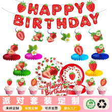 �羳�����������}�Ɍ��������b�ݮ����������������b����b